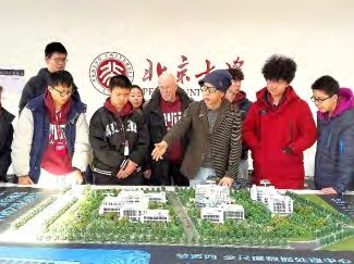 国家生物医学成像中心参访